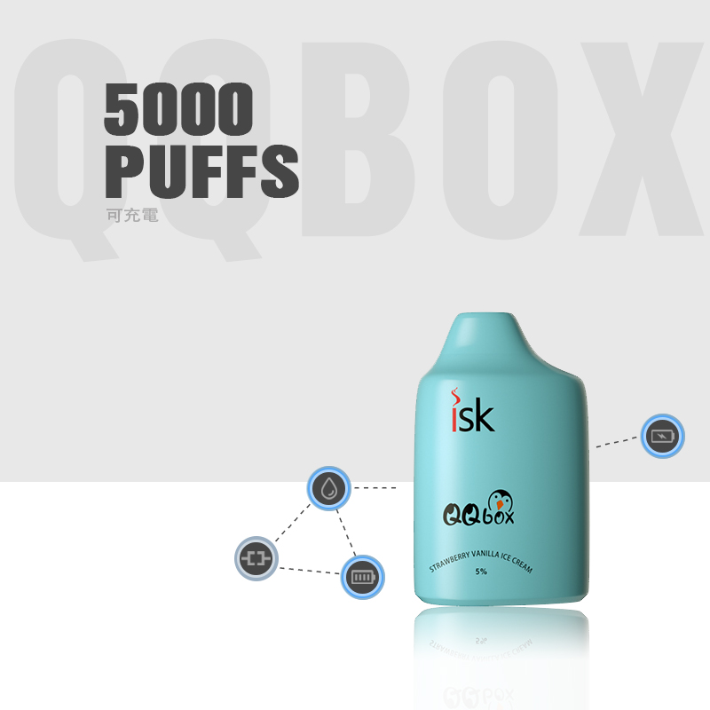 QQ-Box可充電一次性電子烟5000口一體式烟杆烟油13ml